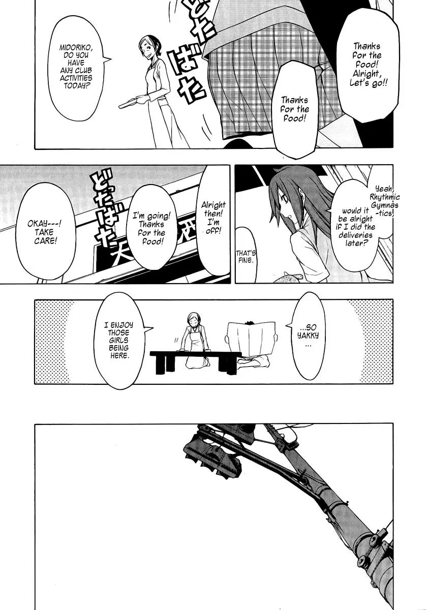 Yozakura Quartet Chapter 51 page 18