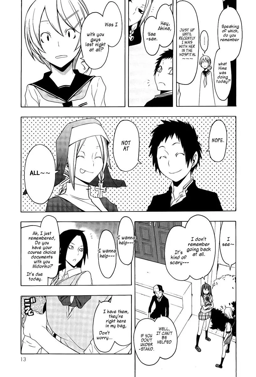 Yozakura Quartet Chapter 51 page 20