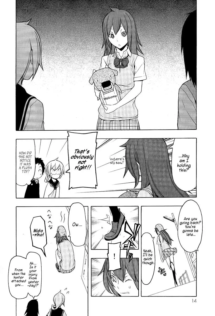 Yozakura Quartet Chapter 51 page 21