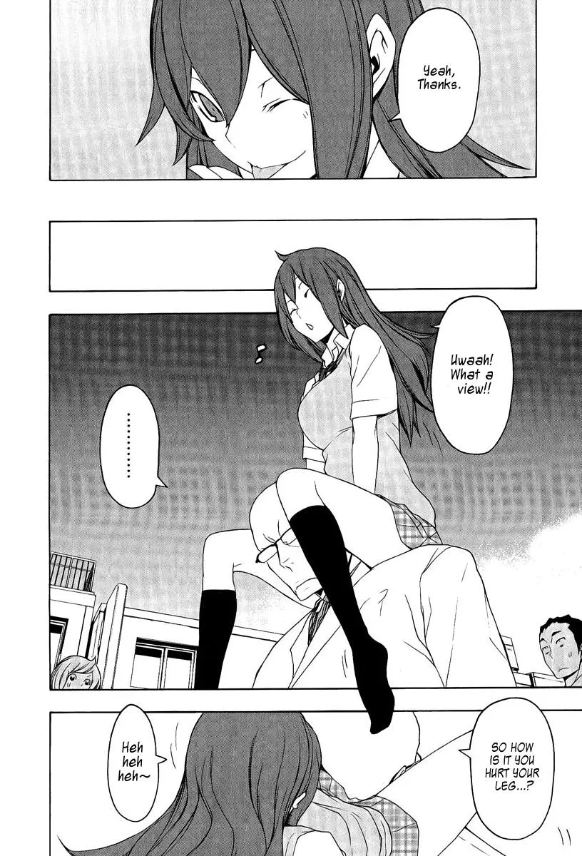 Yozakura Quartet Chapter 51 page 23