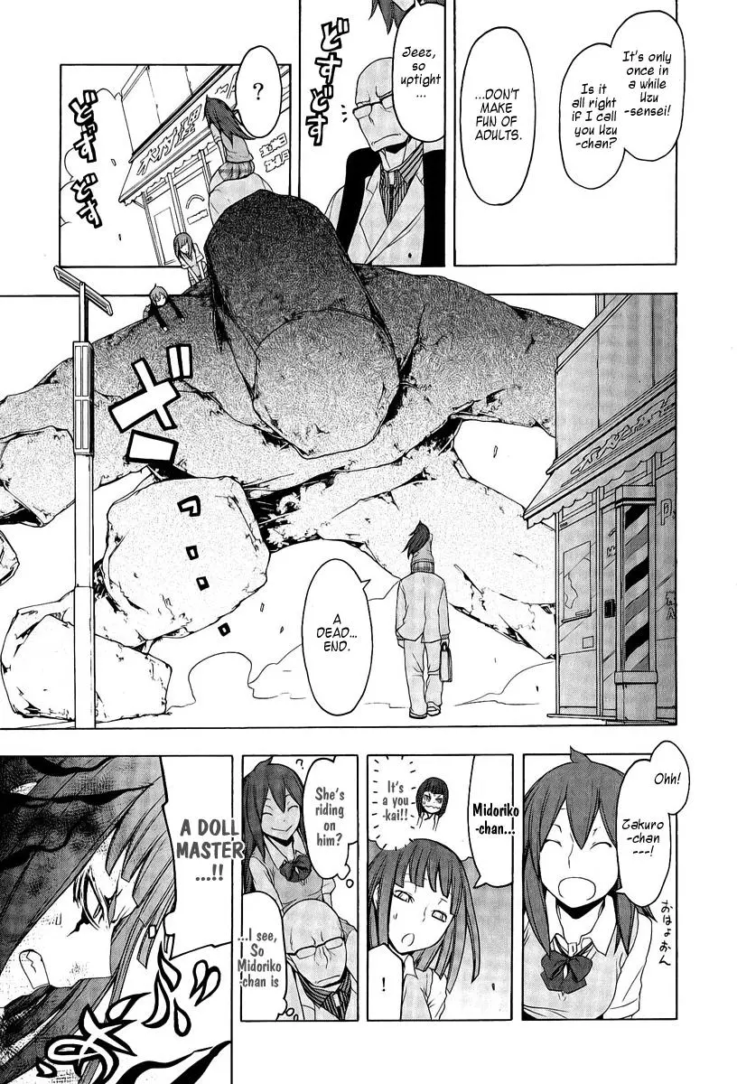 Yozakura Quartet Chapter 51 page 24