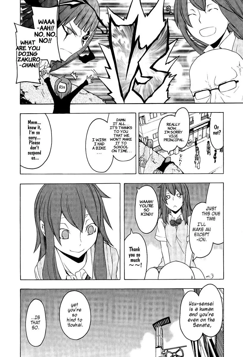 Yozakura Quartet Chapter 51 page 25