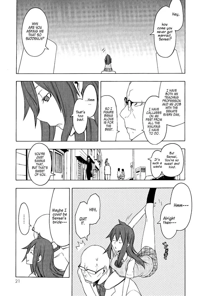 Yozakura Quartet Chapter 51 page 28