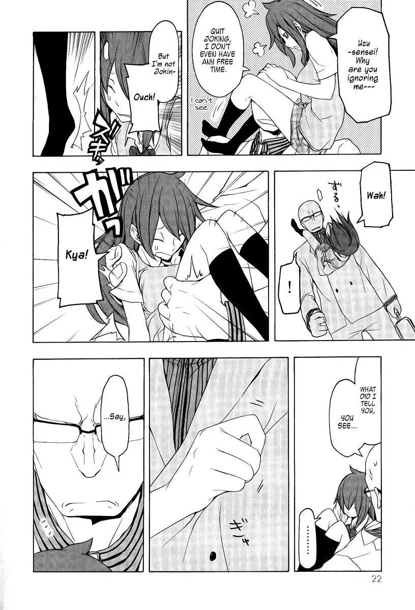 Yozakura Quartet Chapter 51 page 29