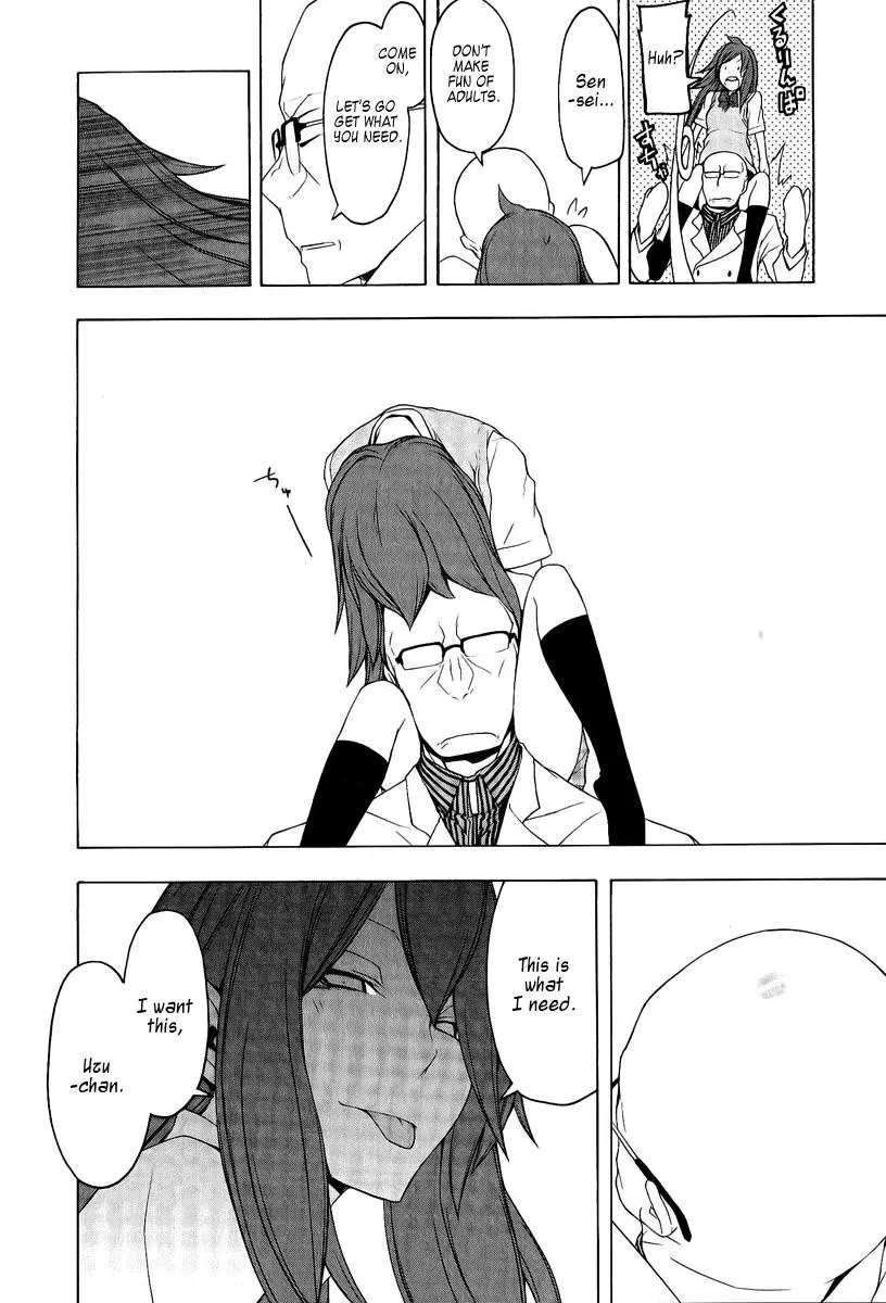 Yozakura Quartet Chapter 51 page 31