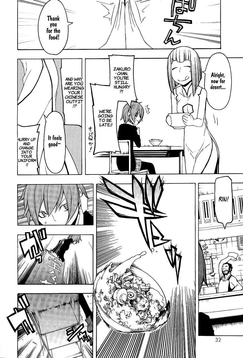 Yozakura Quartet Chapter 52 page 5