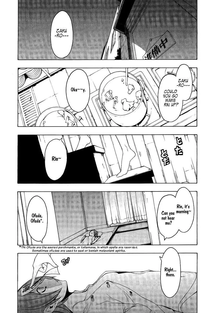 Yozakura Quartet Chapter 52 page 2