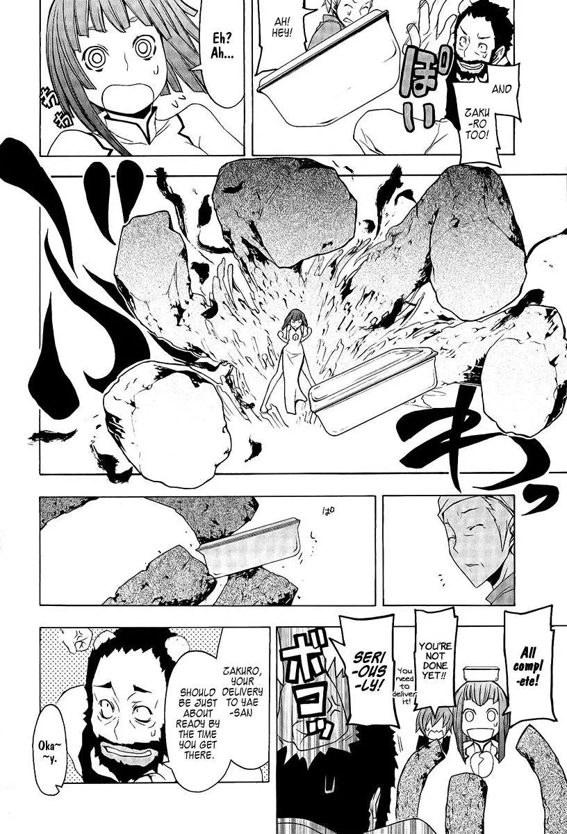 Yozakura Quartet Chapter 52 page 7