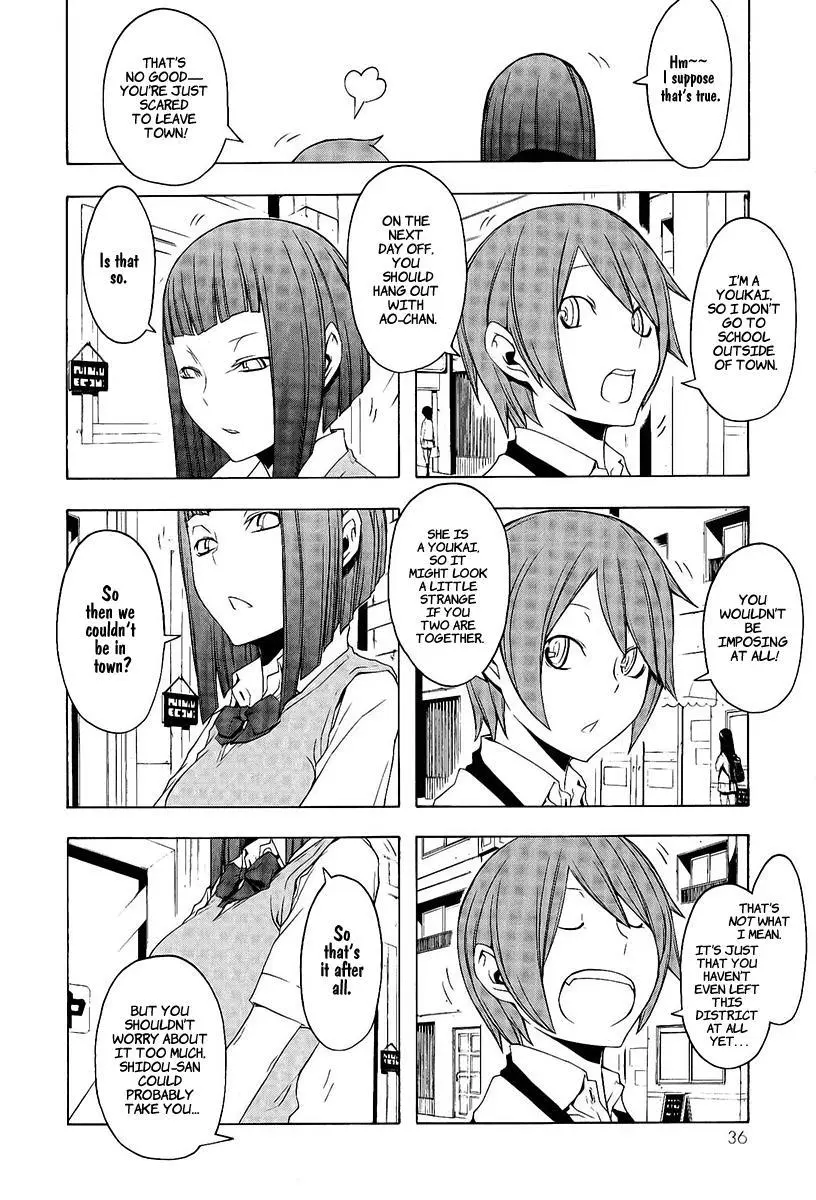 Yozakura Quartet Chapter 52 page 9
