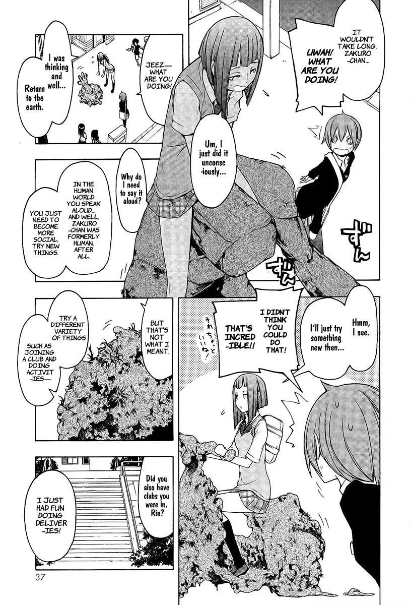 Yozakura Quartet Chapter 52 page 10