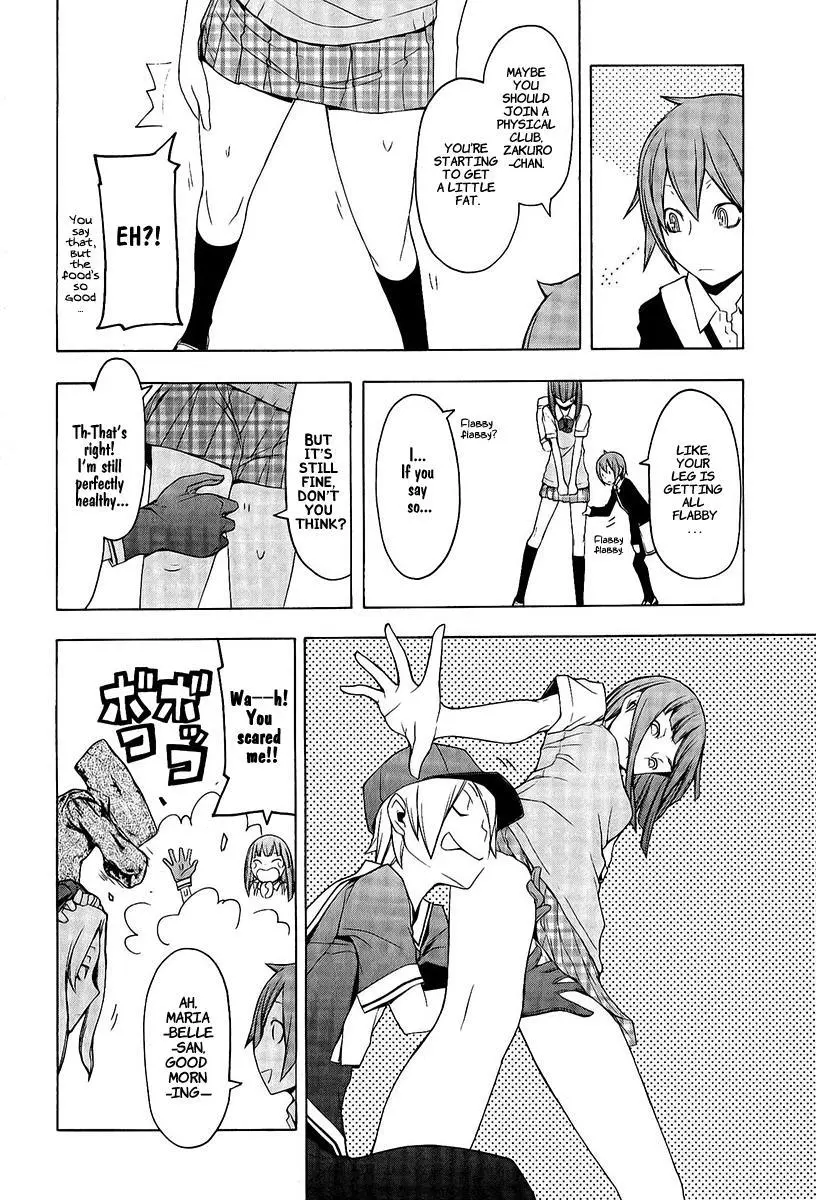 Yozakura Quartet Chapter 52 page 11