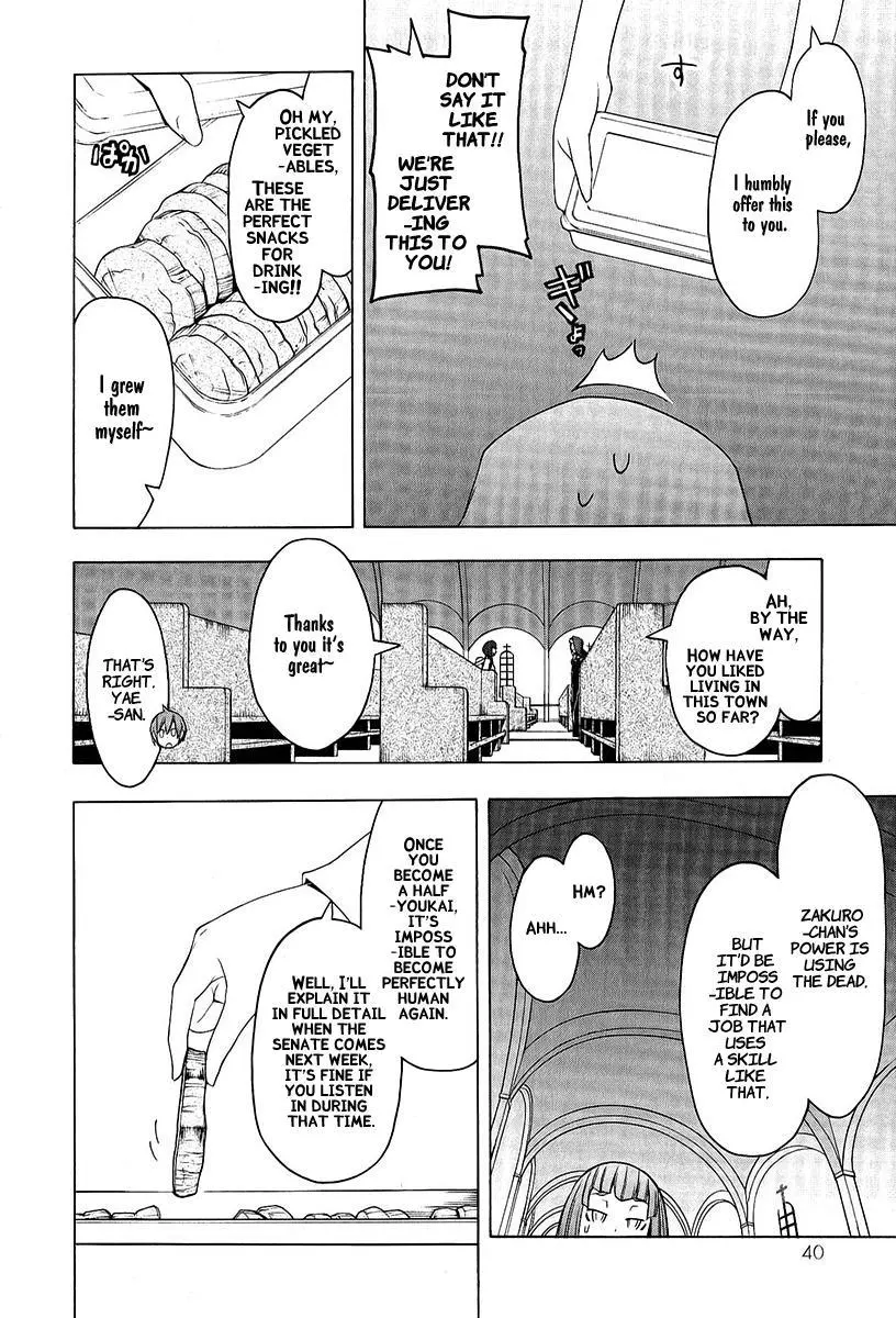 Yozakura Quartet Chapter 52 page 13