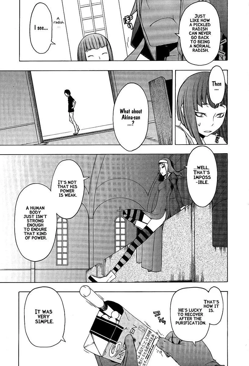 Yozakura Quartet Chapter 52 page 14