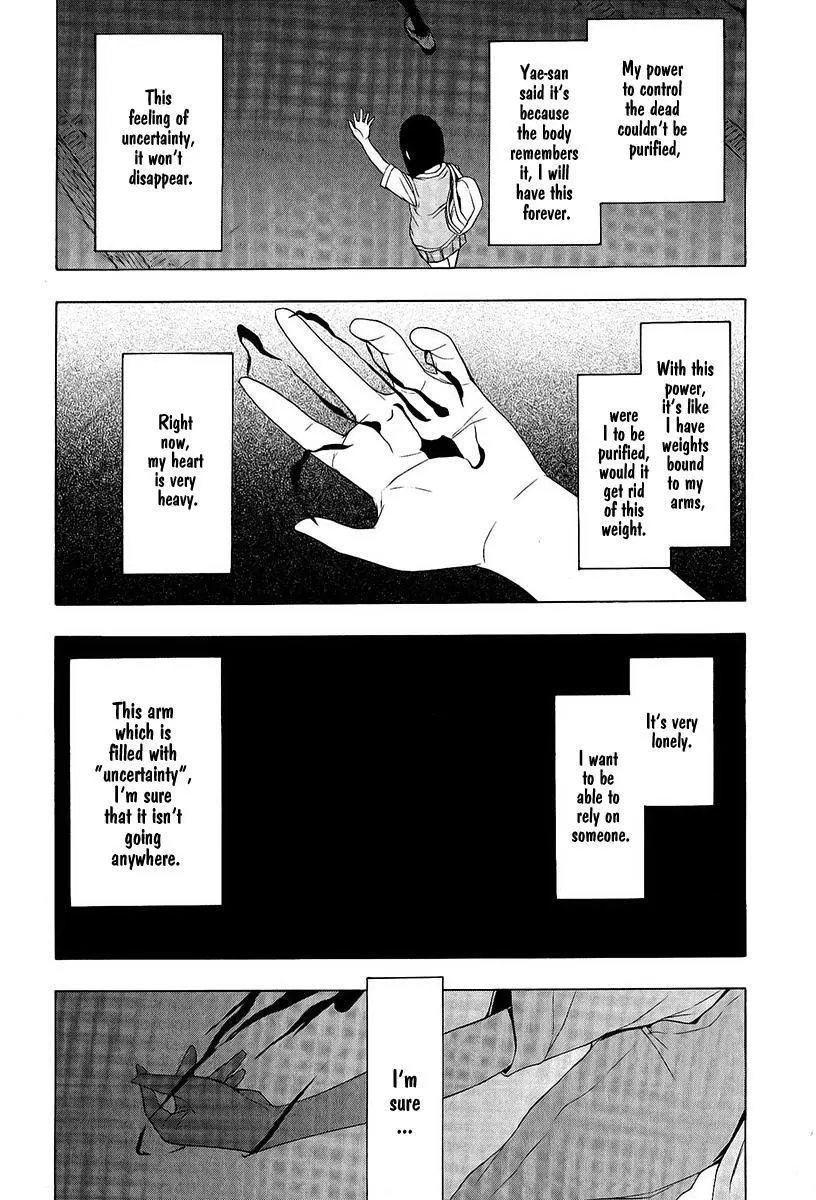 Yozakura Quartet Chapter 52 page 22