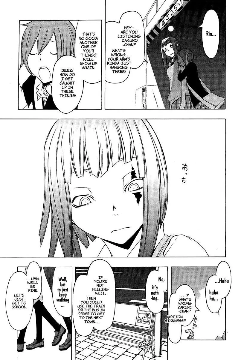 Yozakura Quartet Chapter 52 page 24