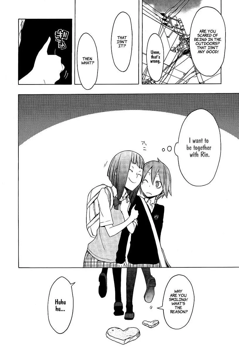 Yozakura Quartet Chapter 52 page 25