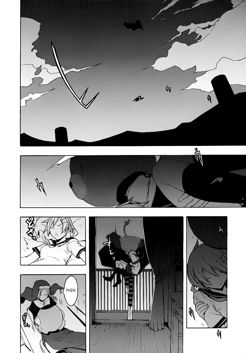 Yozakura Quartet Chapter 53 page 2