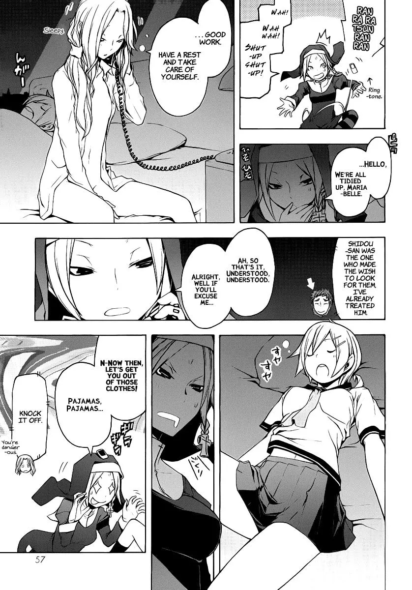 Yozakura Quartet Chapter 53 page 4