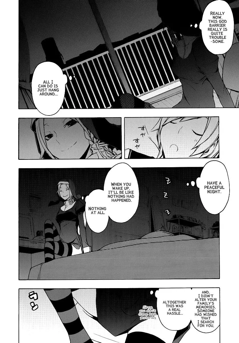Yozakura Quartet Chapter 53 page 3
