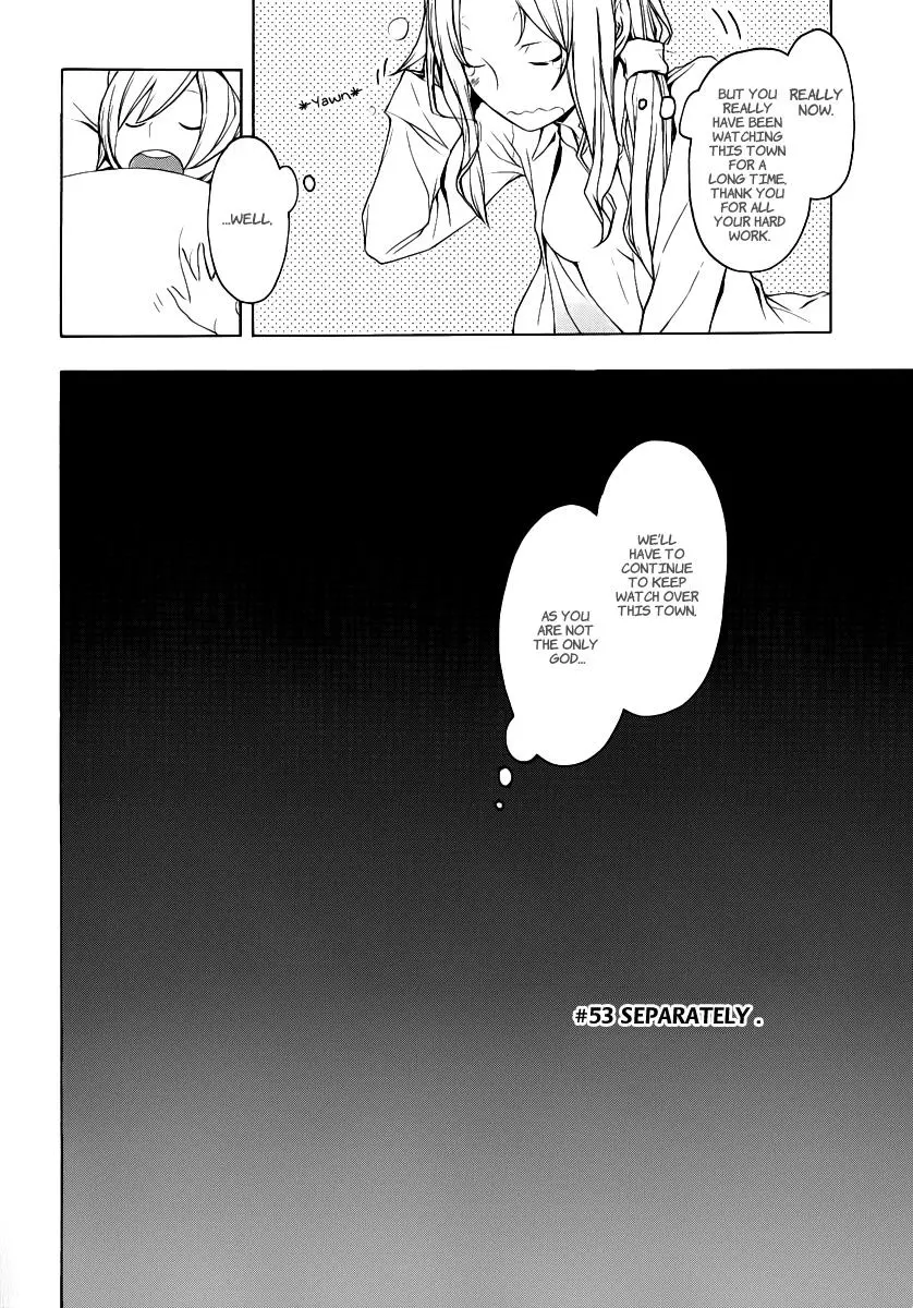 Yozakura Quartet Chapter 53 page 5