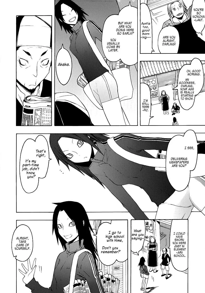 Yozakura Quartet Chapter 53 page 7