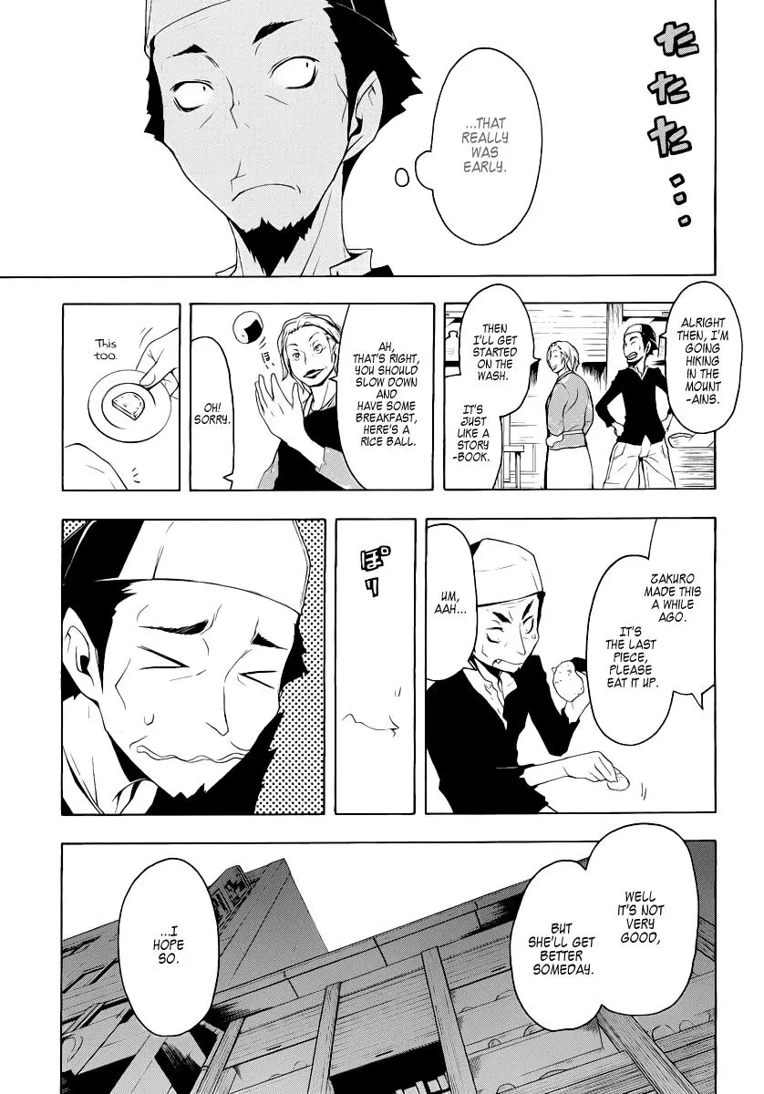 Yozakura Quartet Chapter 53 page 8