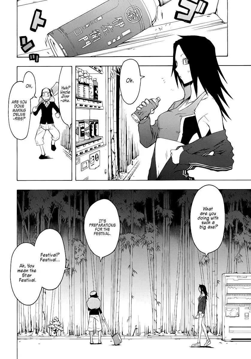 Yozakura Quartet Chapter 53 page 9