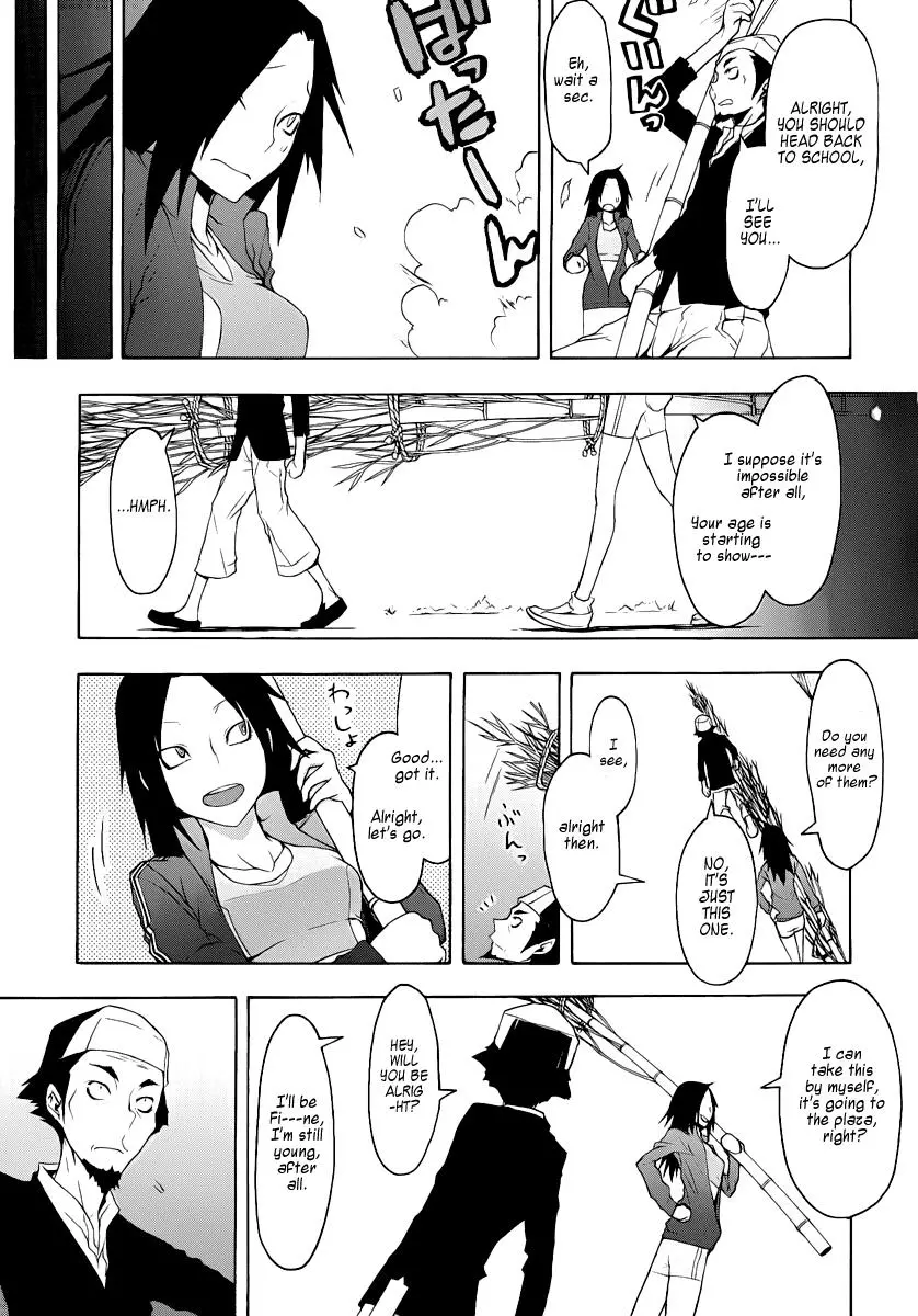 Yozakura Quartet Chapter 53 page 12
