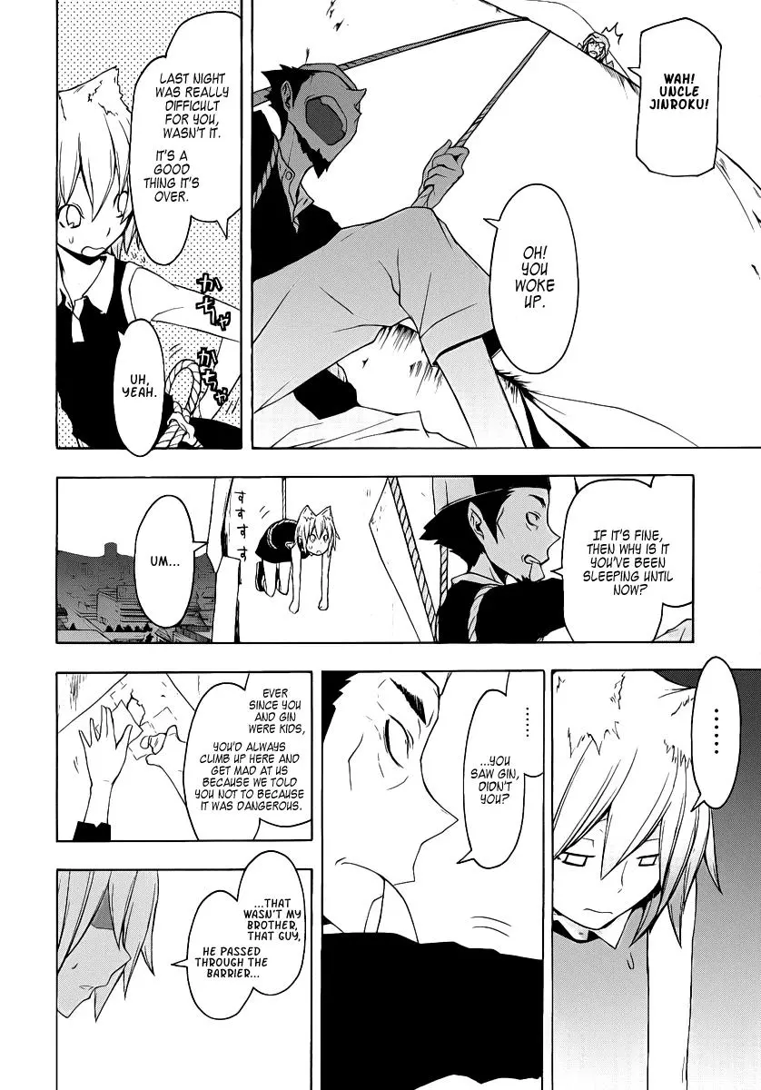Yozakura Quartet Chapter 53 page 15