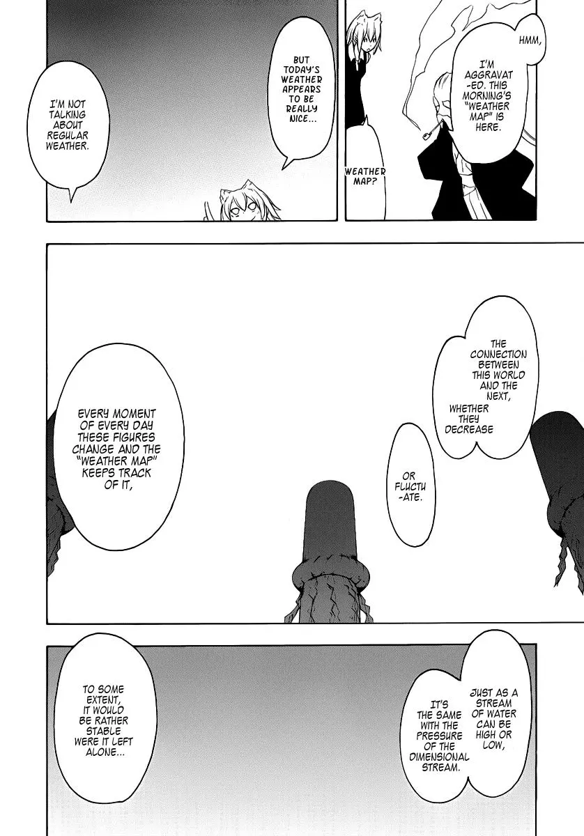 Yozakura Quartet Chapter 53 page 19