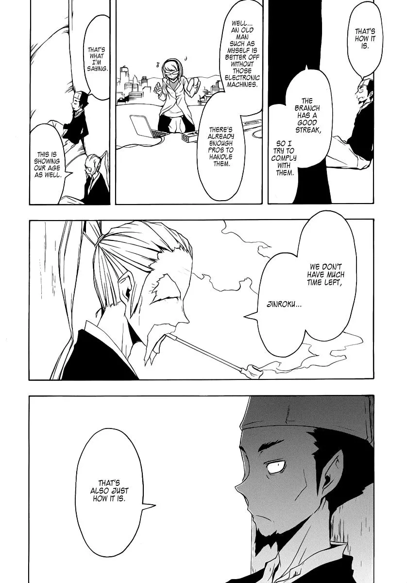 Yozakura Quartet Chapter 53 page 24
