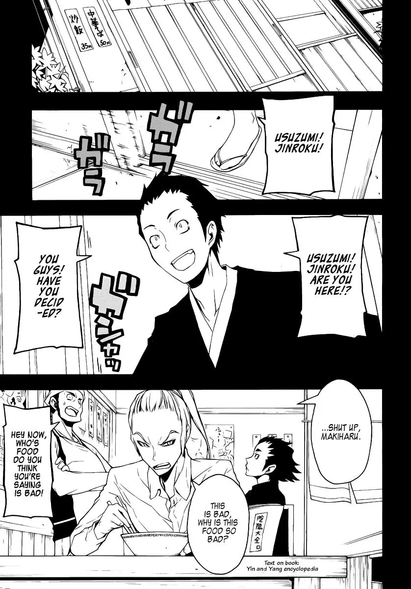 Yozakura Quartet Chapter 53 page 26