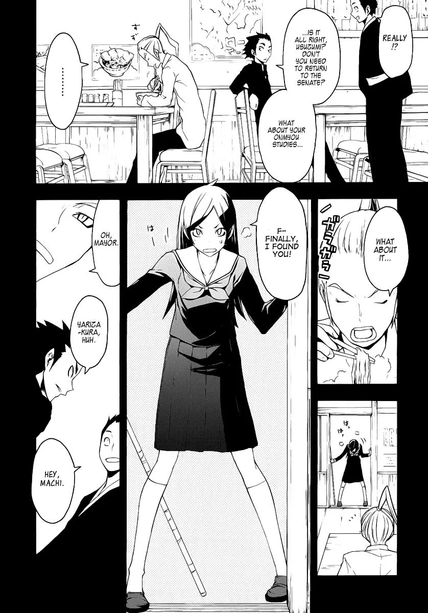 Yozakura Quartet Chapter 53 page 29