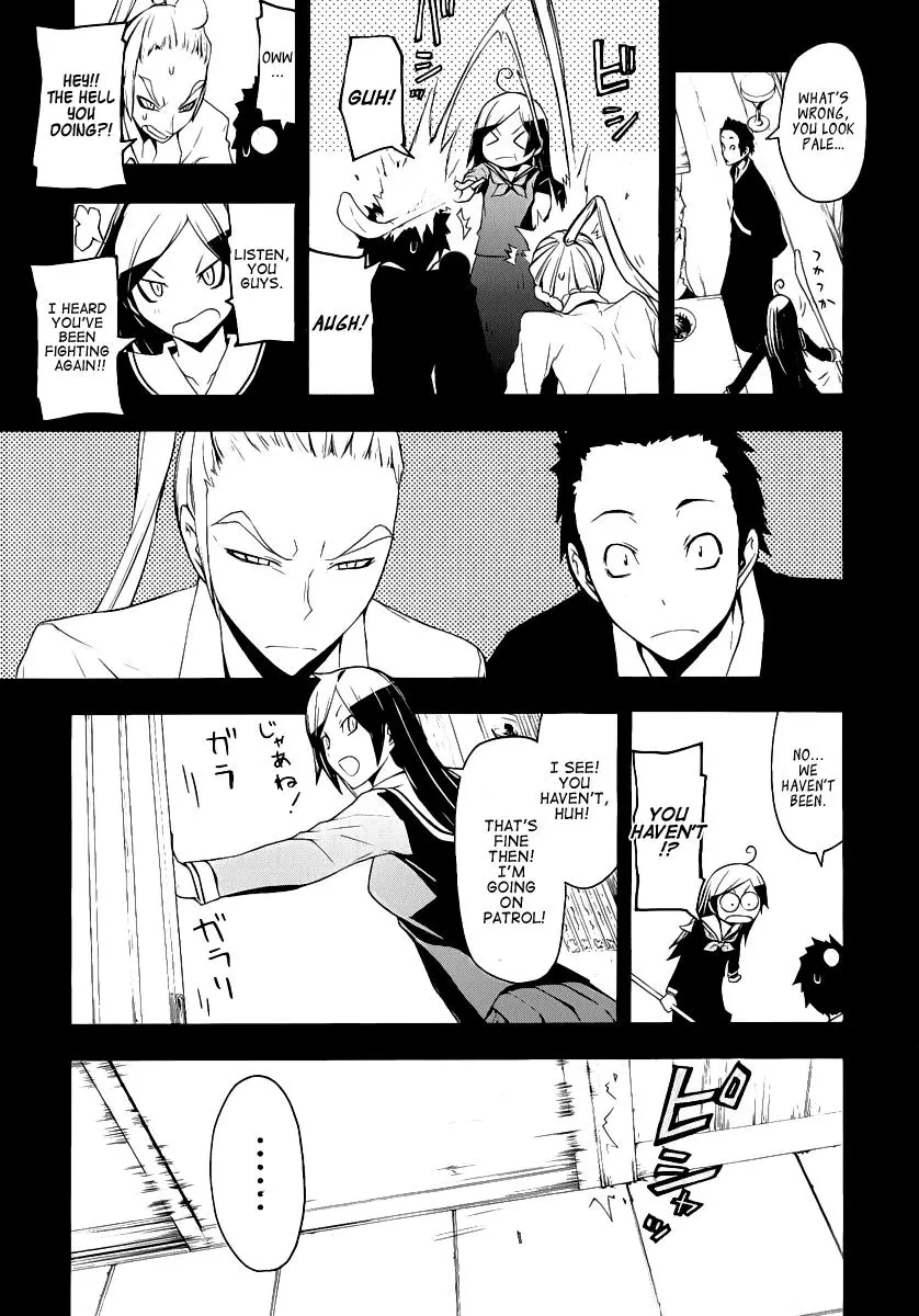Yozakura Quartet Chapter 53 page 30