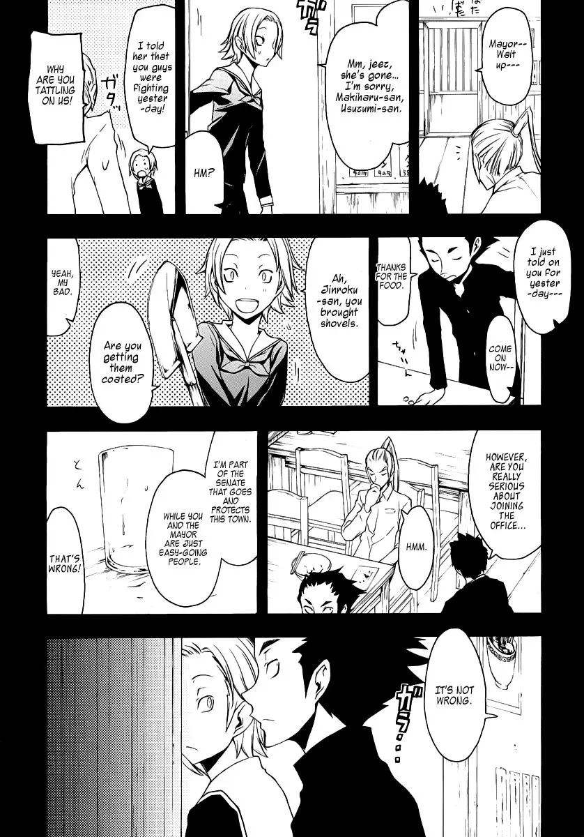 Yozakura Quartet Chapter 53 page 31