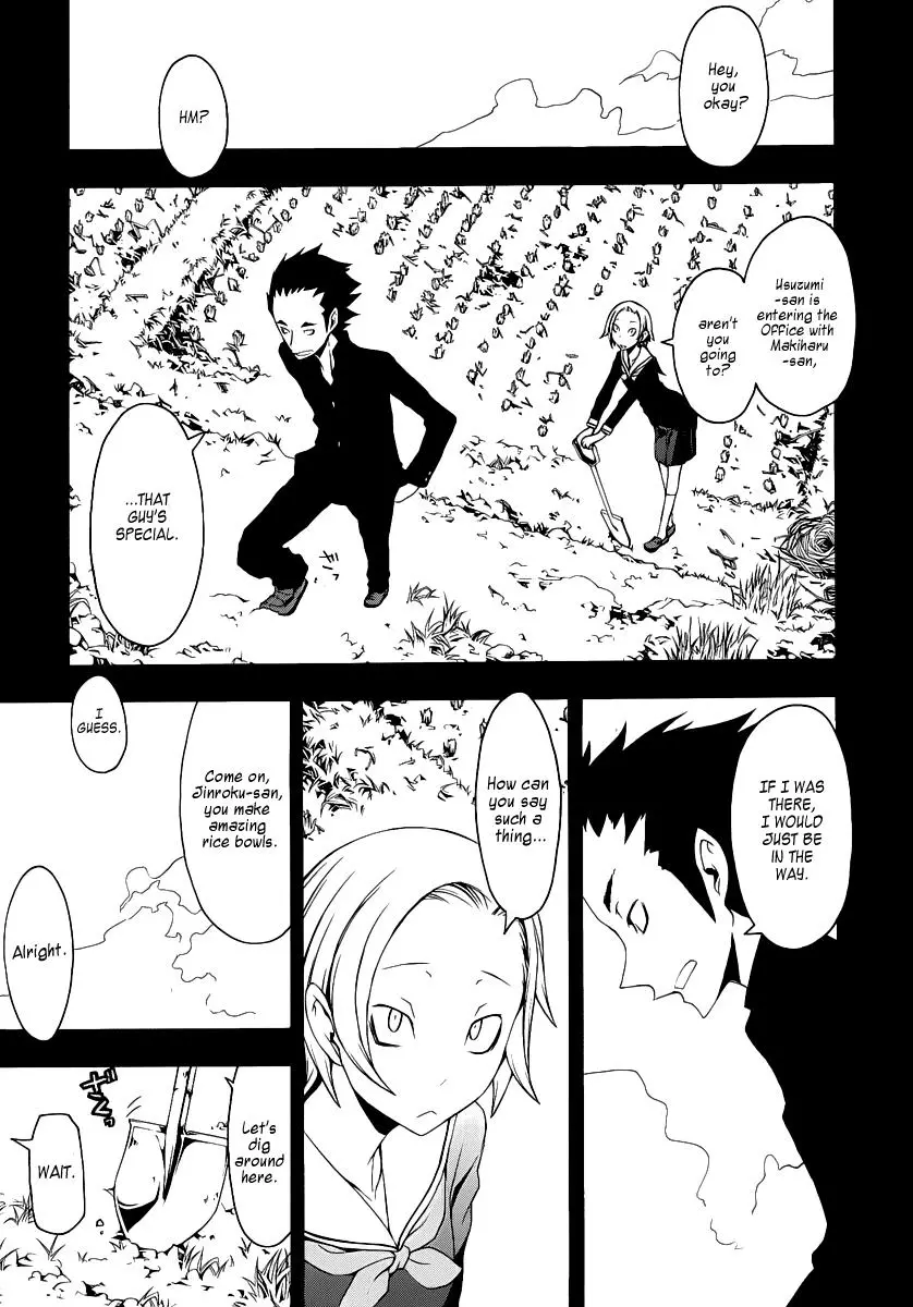 Yozakura Quartet Chapter 53 page 32