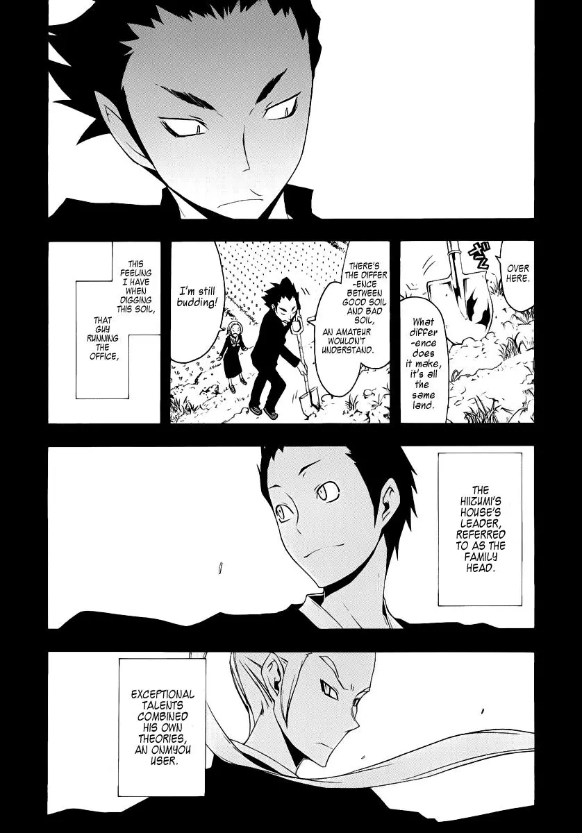 Yozakura Quartet Chapter 53 page 33
