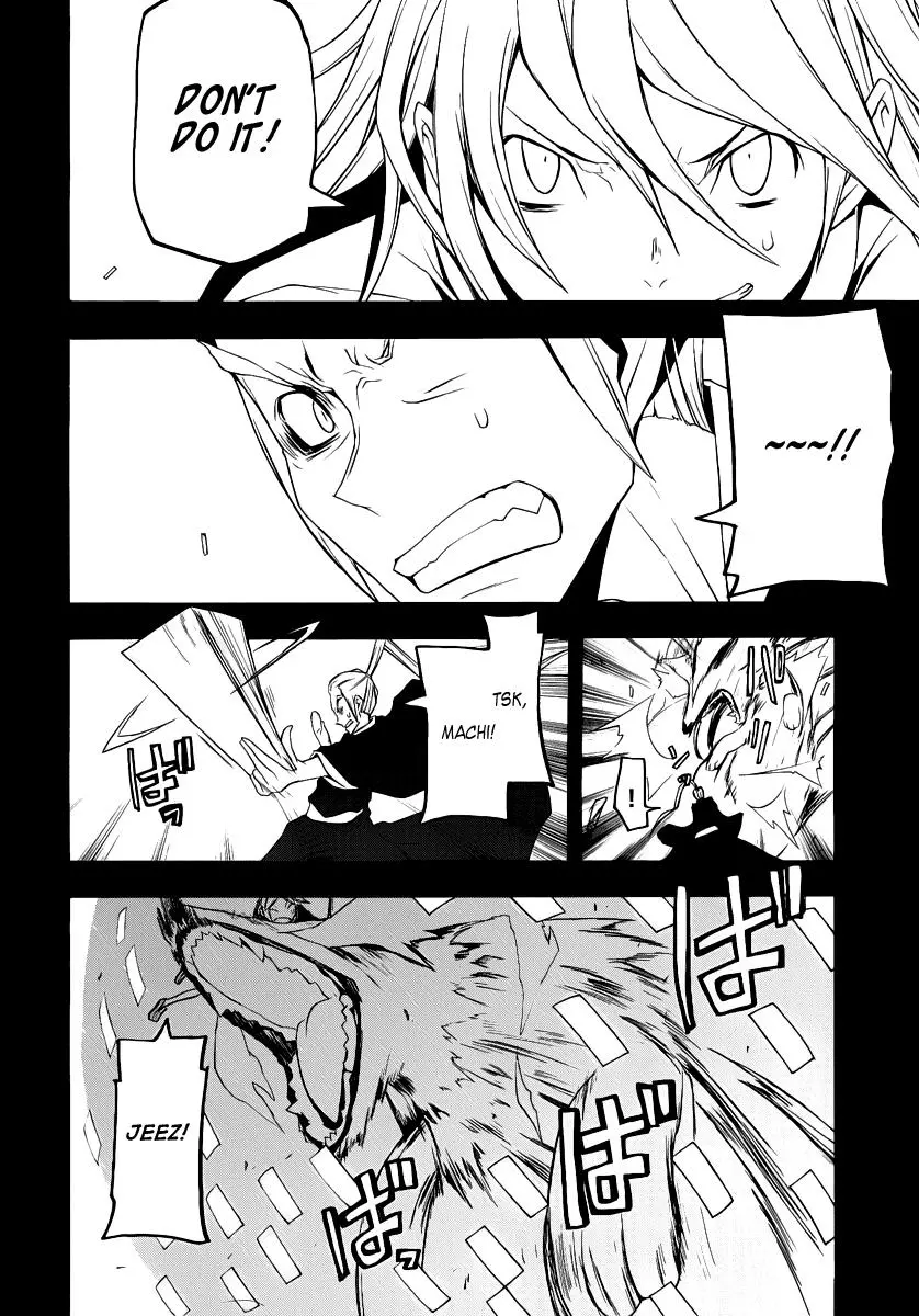 Yozakura Quartet Chapter 53 page 36