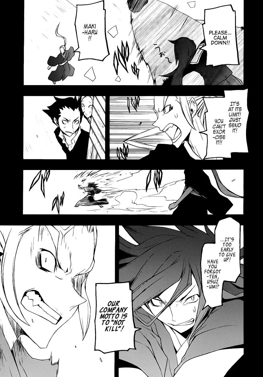 Yozakura Quartet Chapter 53 page 37