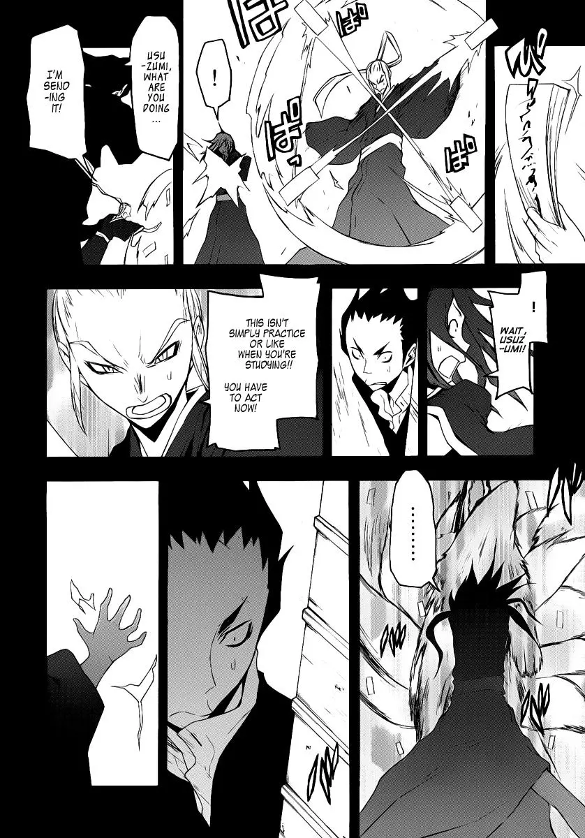 Yozakura Quartet Chapter 53 page 38