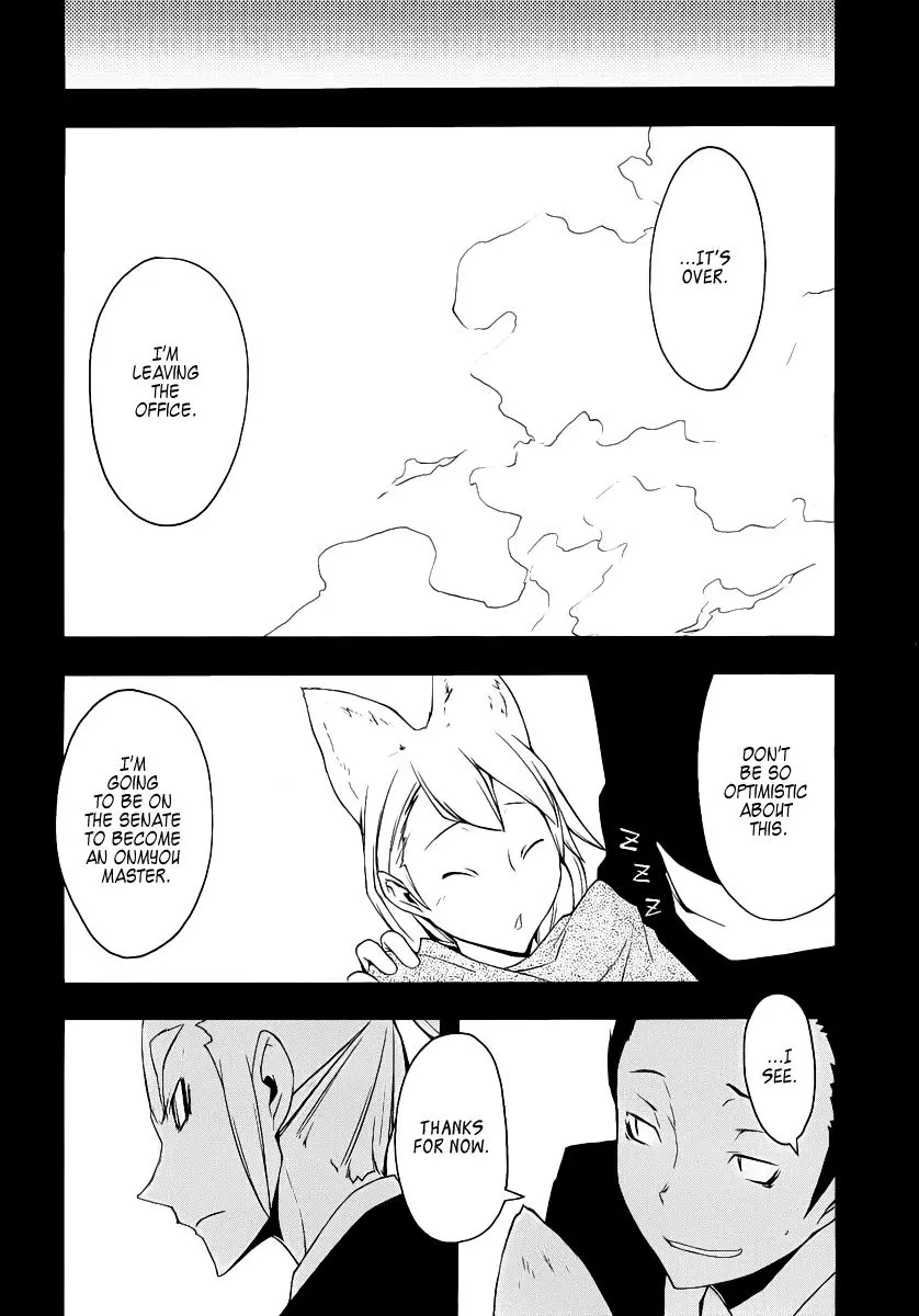 Yozakura Quartet Chapter 53 page 42
