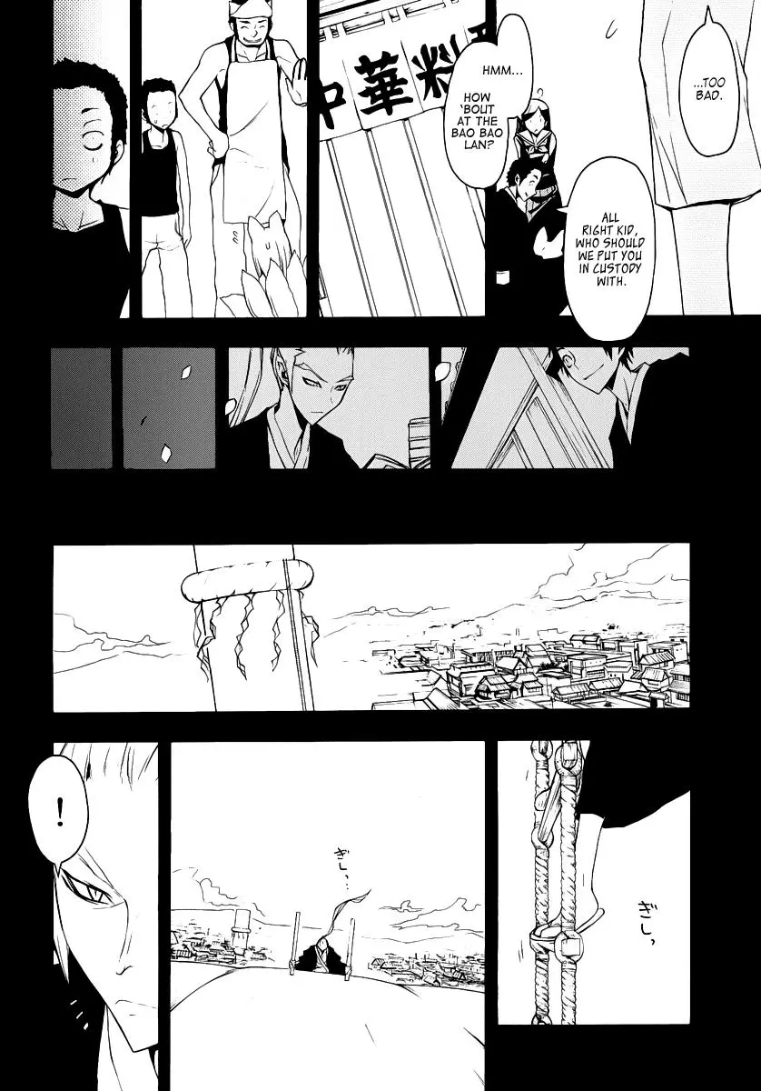 Yozakura Quartet Chapter 53 page 44