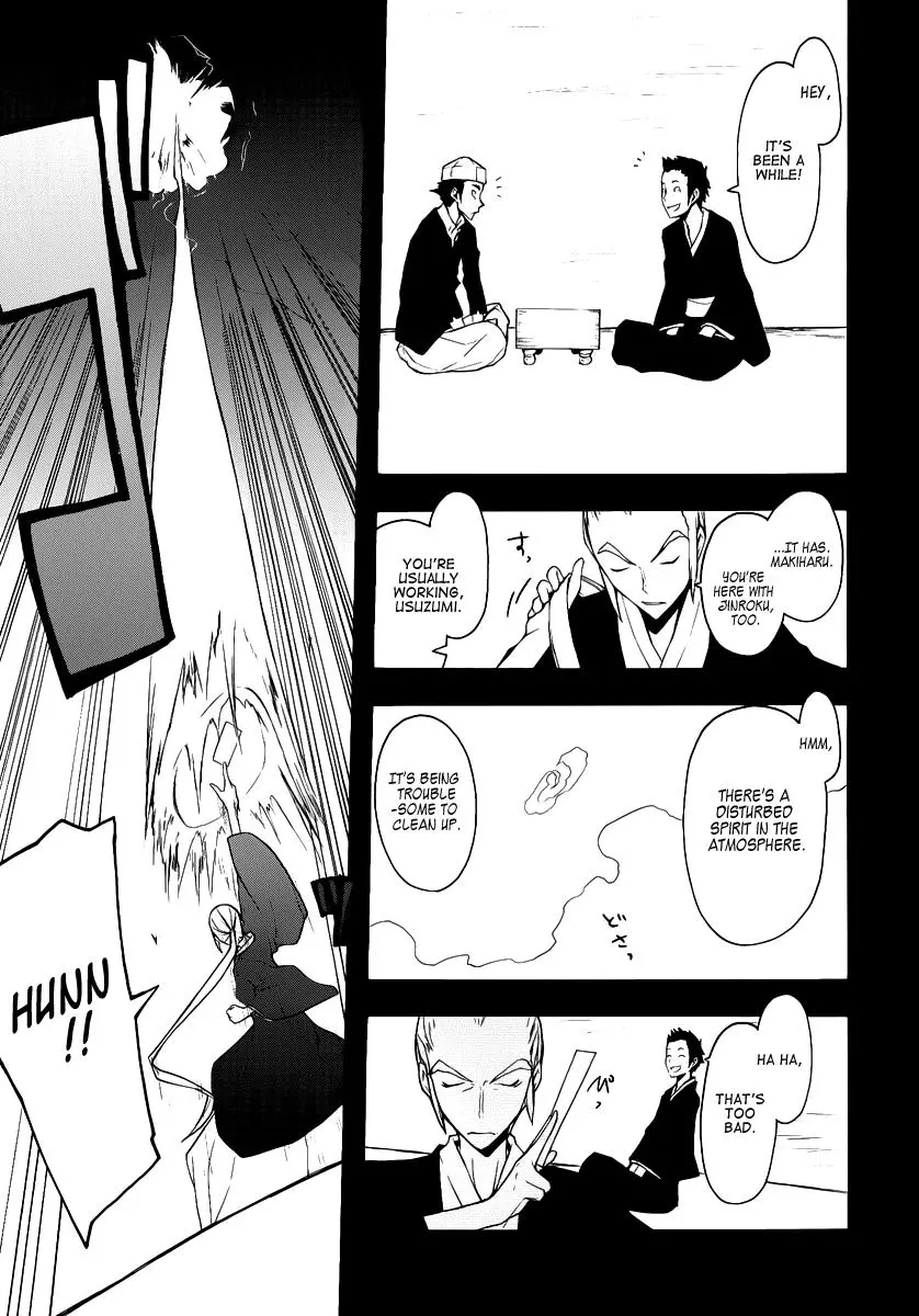 Yozakura Quartet Chapter 53 page 45