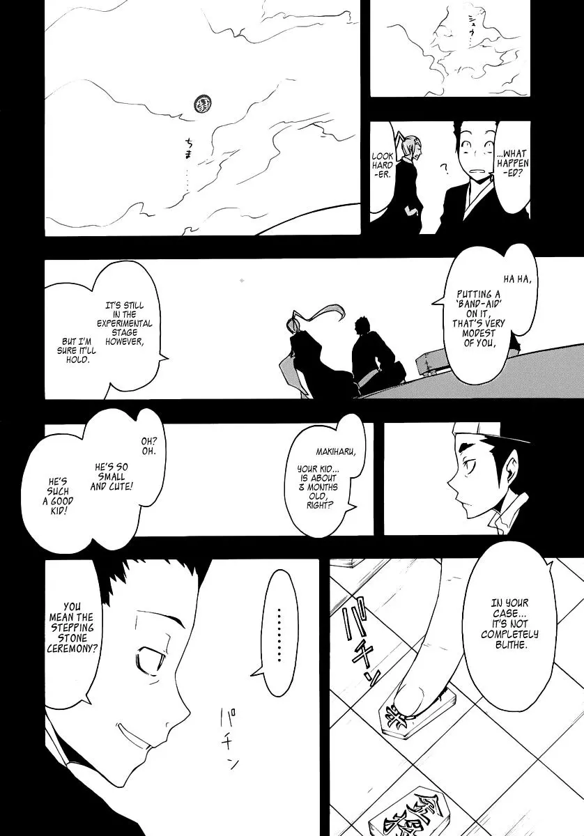 Yozakura Quartet Chapter 53 page 46