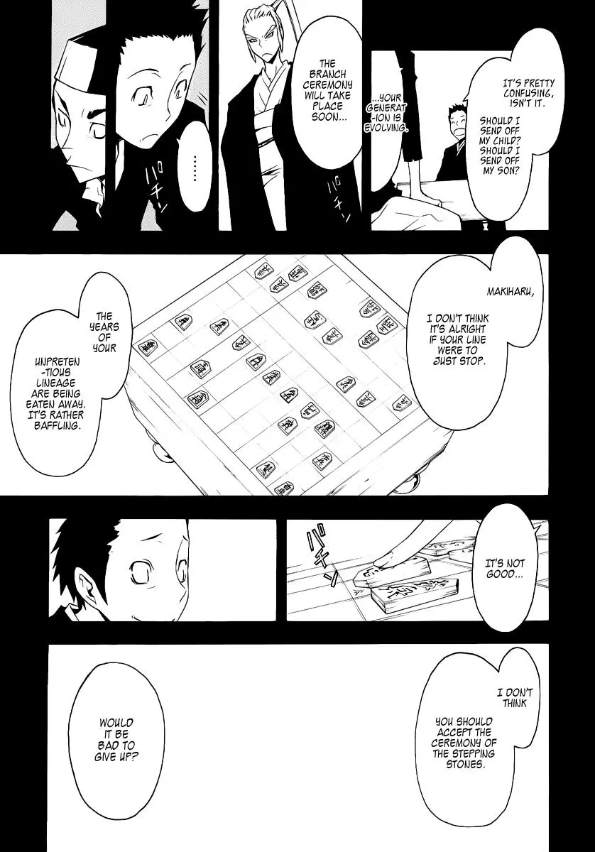 Yozakura Quartet Chapter 53 page 47