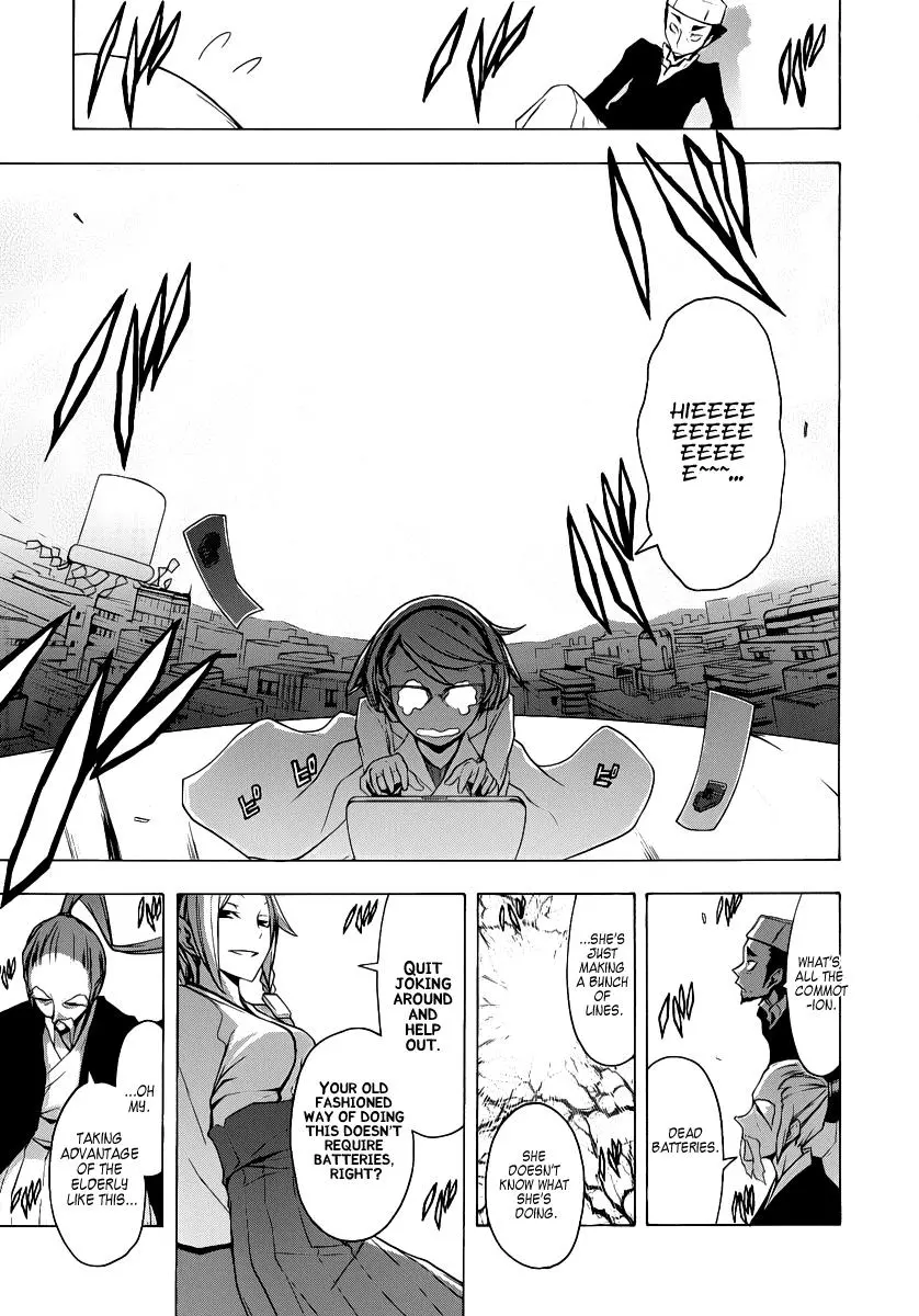 Yozakura Quartet Chapter 53 page 49