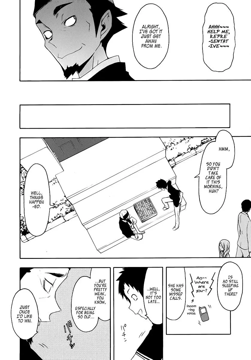 Yozakura Quartet Chapter 53 page 50