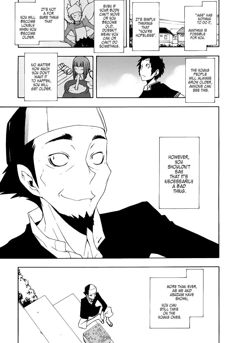 Yozakura Quartet Chapter 53 page 53