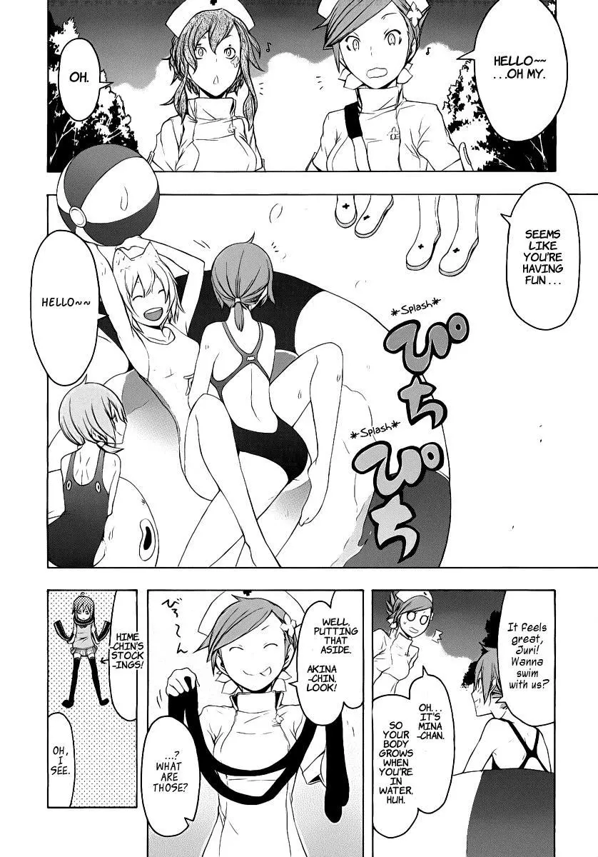 Yozakura Quartet Chapter 54 page 5