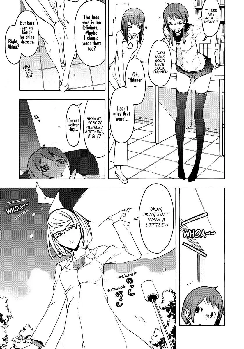 Yozakura Quartet Chapter 54 page 8